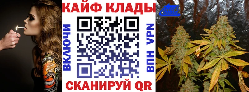 Купить закладку Cocaine  МЕФ  ГЕРОИН  СК  Бошки Шишки  ГАШ  Миллерово
