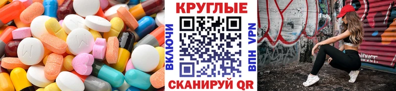 Купить где  Миллерово  Экстази бентли 