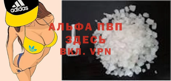 кокаин VHQ Богородицк