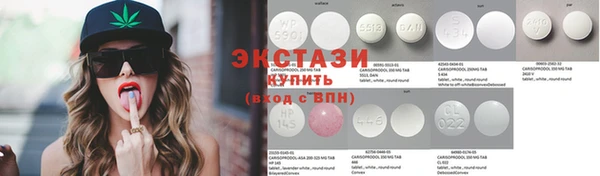 сатива Богданович