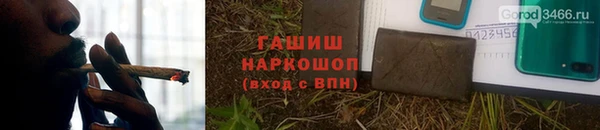 сатива Богданович