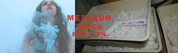 сатива Богданович