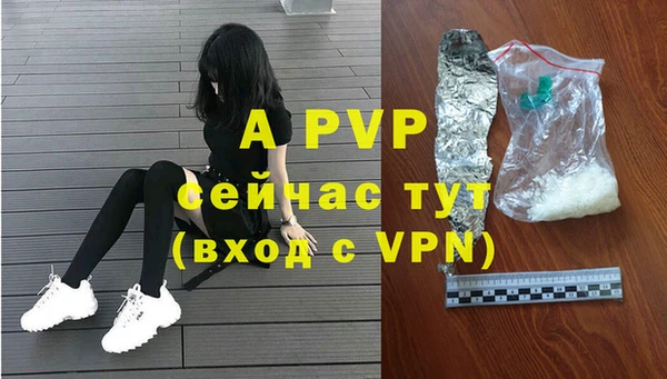кокаин VHQ Богородицк