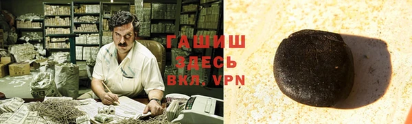 сатива Богданович