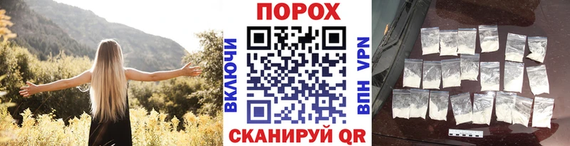 Купить  Миллерово  МЕТАМФЕТАМИН Декстрометамфетамин 99.9% 