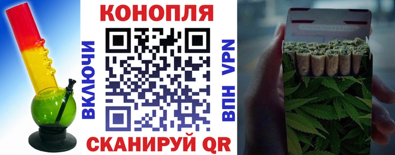 Марихуана Ganja  Купить закладки  Миллерово 